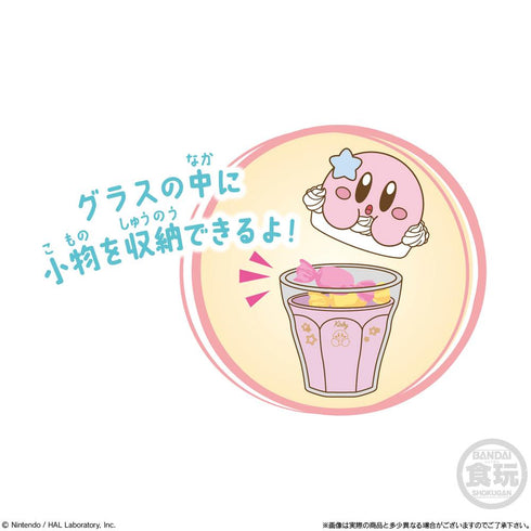 『星のカービィ』【食玩】キャラテフロートケース【BOX】